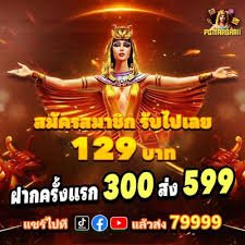 jili game প্ল্যাটফর্মের বিশেষ সুবিধা ও ফিচার সমূহ